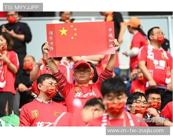 大连足球队一方足球队奋勇争先重塑辉煌再创佳绩的奋斗历程与未来展望 大连足球队一方足球队奋勇争先重塑辉煌再创佳绩的奋斗历程与未来展望